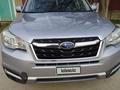 Subaru Forester 2016 года за 10 000 000 тг. в Шымкент – фото 11