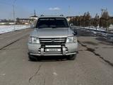 Toyota Land Cruiser Prado 1997 годаfor5 800 000 тг. в Тараз – фото 2