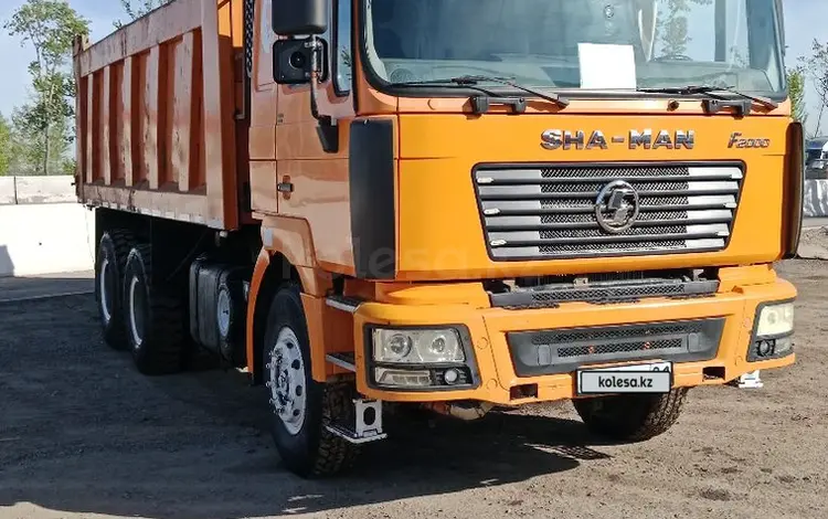Shacman (Shaanxi)  F2000 2020 годаүшін16 500 000 тг. в Астана