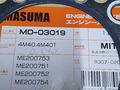 Прокладка ГБЦ Mitsubishi Delika 4M40 фирма MASUMA объём двигателя 2.8 за 8 000 тг. в Актобе – фото 3