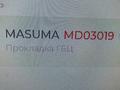 Прокладка ГБЦ Mitsubishi Delika 4M40 фирма MASUMA объём двигателя 2.8үшін8 000 тг. в Актобе – фото 5