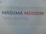 Прокладка ГБЦ Mitsubishi Delika 4M40 фирма MASUMA объём двигателя 2.8 за 8 000 тг. в Актобе – фото 5
