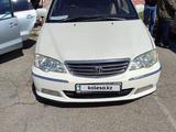 Honda Odyssey 2000 годаүшін4 600 000 тг. в Кордай – фото 2