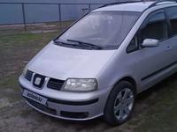 Volkswagen Sharan 2000 года за 2 400 000 тг. в Уральск