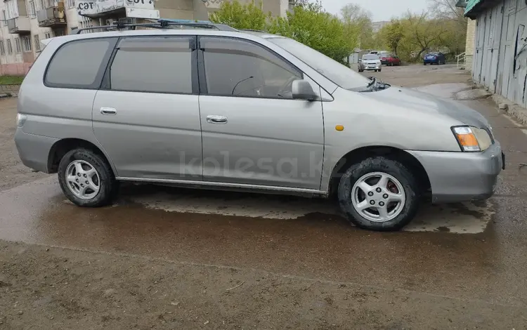 Toyota Gaia 1998 года за 3 500 000 тг. в Семей