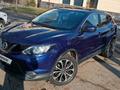 Nissan Qashqai 2015 года за 8 650 000 тг. в Алматы – фото 3