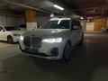 BMW X7 2021 годаfor52 500 000 тг. в Астана