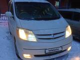 Toyota Alphard 2006 года за 5 700 000 тг. в Астана