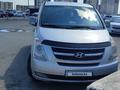 Hyundai H-1 2010 года за 5 800 000 тг. в Бауыржана Момышулы – фото 12