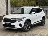 Kia Seltos 2023 годаүшін9 300 000 тг. в Актобе