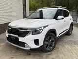 Kia Seltos 2023 годаүшін9 300 000 тг. в Актобе – фото 2