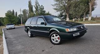 Volkswagen Passat 1996 года за 3 600 000 тг. в Тараз