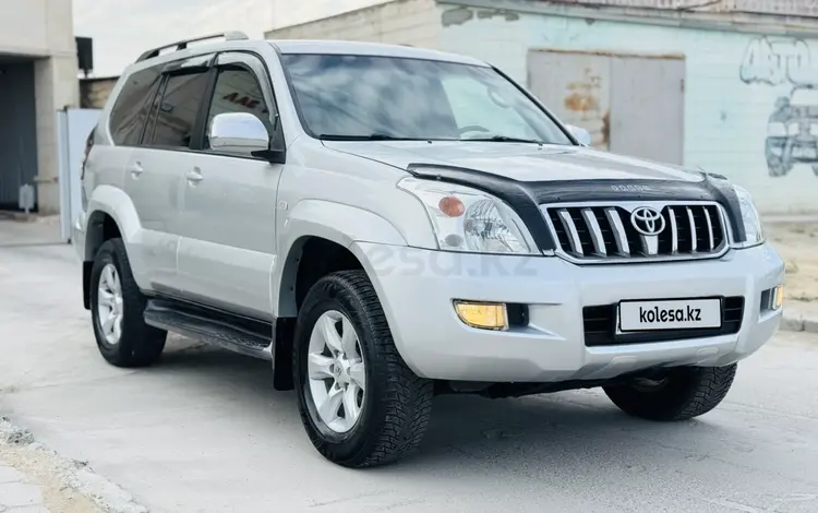 Toyota Land Cruiser Prado 2007 года за 10 900 000 тг. в Актау