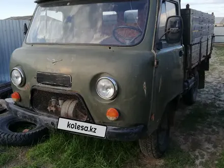 УАЗ 3303 1993 года за 700 000 тг. в Уральск
