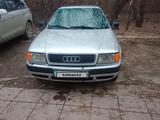 Audi 80 1992 года за 1 000 000 тг. в Усть-Каменогорск