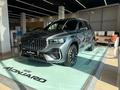 Geely Monjaro Flagship 2026 года за 16 590 000 тг. в Экибастуз