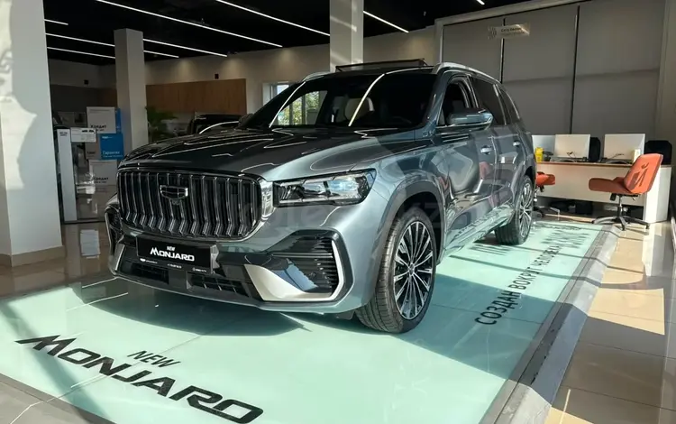 Geely Monjaro Flagship 2026 года за 16 590 000 тг. в Экибастуз