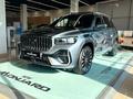Geely Monjaro Flagship 2026 года за 16 590 000 тг. в Экибастуз – фото 17