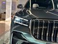 Geely Monjaro Flagship 2026 года за 16 590 000 тг. в Экибастуз – фото 20