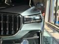 Geely Monjaro Flagship 2026 года за 16 590 000 тг. в Экибастуз – фото 29