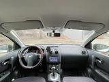 Nissan Qashqai 2013 годаfor6 300 000 тг. в Актобе – фото 5