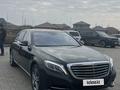 Mercedes-Benz S 500 2014 годаүшін30 000 000 тг. в Алматы – фото 3