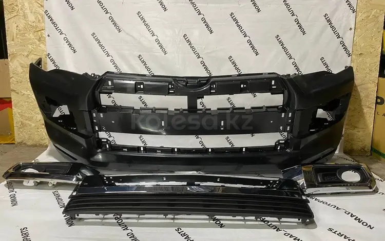 Передний бампер на 4RUNNER 2014-2022 LIMITED за 70 000 тг. в Алматы