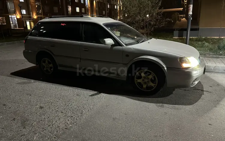 Subaru Outback 1999 года за 2 800 000 тг. в Алматы