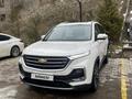 Chevrolet Captiva 2021 годаүшін10 200 000 тг. в Алматы
