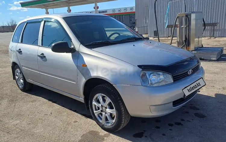 ВАЗ (Lada) Kalina 1117 2011 года за 2 300 000 тг. в Актобе