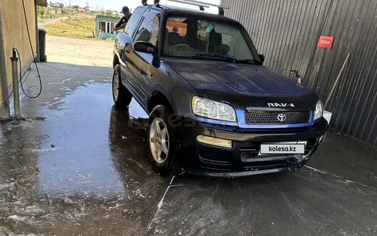 Toyota RAV4 1996 годаүшін2 500 000 тг. в Алматы