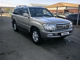 Toyota Land Cruiser 2007 годаүшін8 000 000 тг. в Кокшетау