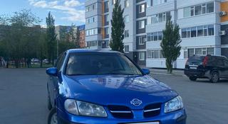 Nissan Almera 2001 года за 2 250 000 тг. в Актобе