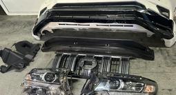 Бампер оригинал на все виды toyota lexus за 100 000 тг. в Алматы – фото 2