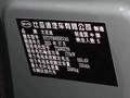 BYD Seal 2024 года за 15 436 960 тг. в Алматы – фото 23