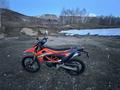 KTM  690 Enduro R 2022 года за 6 500 000 тг. в Риддер