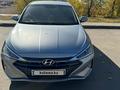 Hyundai Elantra 2020 годаfor8 150 000 тг. в Астана – фото 2