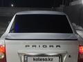ВАЗ (Lada) Priora 2170 2012 года за 1 150 000 тг. в Уральск – фото 3