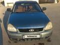 ВАЗ (Lada) Priora 2170 2011 годаfor1 600 000 тг. в Актау – фото 5