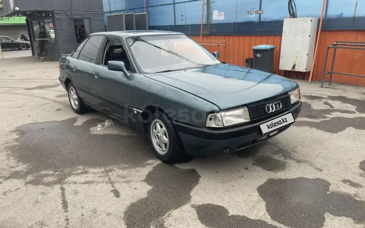 Audi 80 1991 года за 650 000 тг. в Алматы