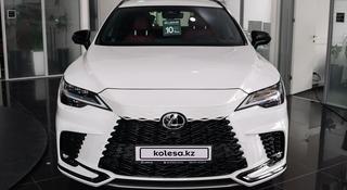 Lexus RX 500h 2024 года за 48 300 000 тг. в Павлодар