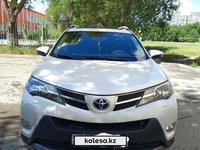 Toyota RAV4 2014 года за 12 500 000 тг. в Актобе