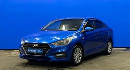 Hyundai Accent 2018 года за 6 890 000 тг. в Шымкент