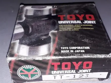 Подушка двигателя Toyota Шымкент — Тулпар2030 за 14 000 тг. в Шымкент – фото 33