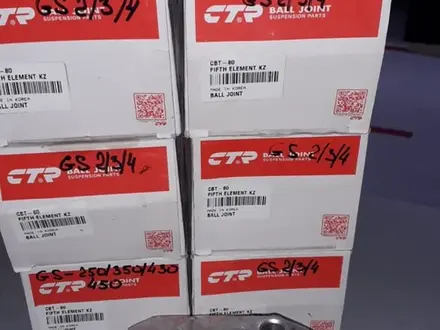 Подушка двигателя Toyota Шымкент — Тулпар2030 за 14 000 тг. в Шымкент – фото 72
