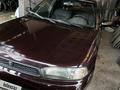 Subaru Legacy 1996 года за 1 700 000 тг. в Усть-Каменогорск