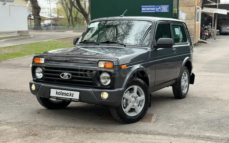 ВАЗ (Lada) Lada 2121 2021 годаүшін5 970 000 тг. в Алматы