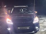 Lifan X50 2015 года за 2 000 000 тг. в Актобе – фото 2