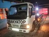FAW 2006 годаүшін4 200 000 тг. в Алматы
