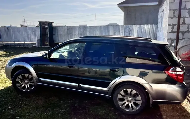 Subaru Outback 2007 годаfor6 200 000 тг. в Усть-Каменогорск